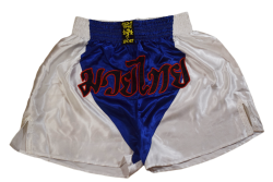   Kk-Fehr thai-Box nadrg